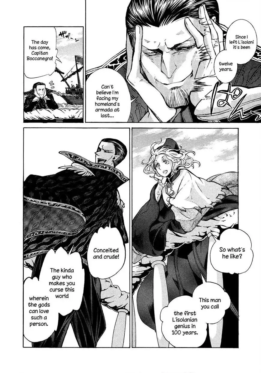 Shoukoku no Altair Chapter 66 9